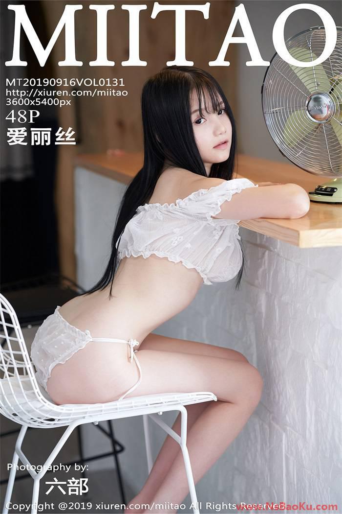 [MiiTao密桃社] 2019.09.16 VOL.131 爱丽丝allis [48P/122MB]-男士宝库