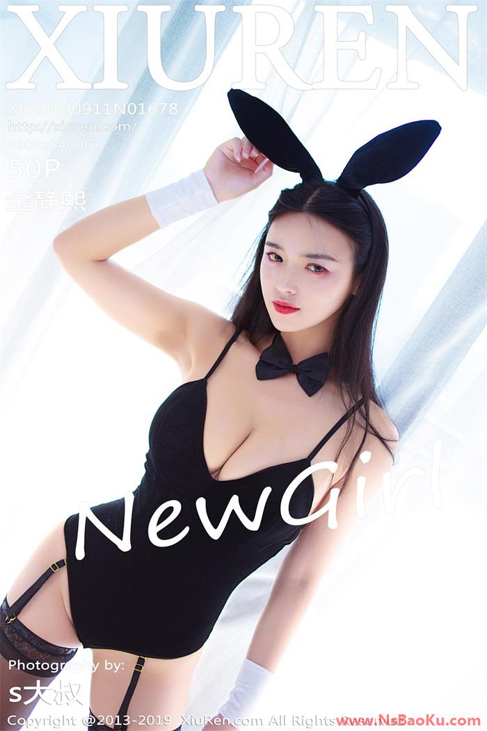 [XIUREN绣人网] 2019.09.11 No.1678 金静熙 [50P/123MB]-男士宝库