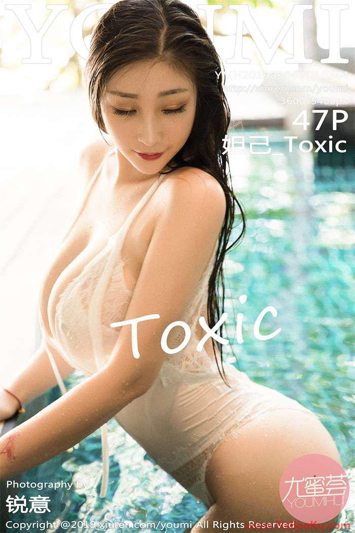 [YouMi尤蜜荟] 2019.09.04 Vol.344 妲己_Toxic [47P/185MB]-男士宝库