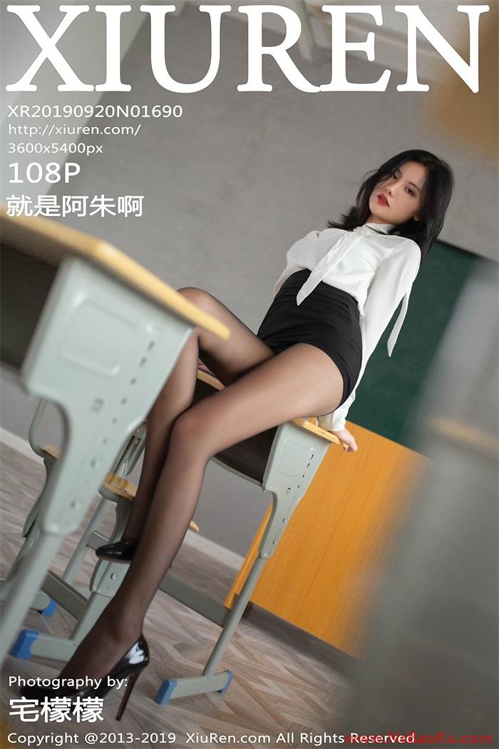 [XIUREN绣人网] 2019.09.20 No.1690 就是阿朱啊 [108P/288MB]-男士宝库