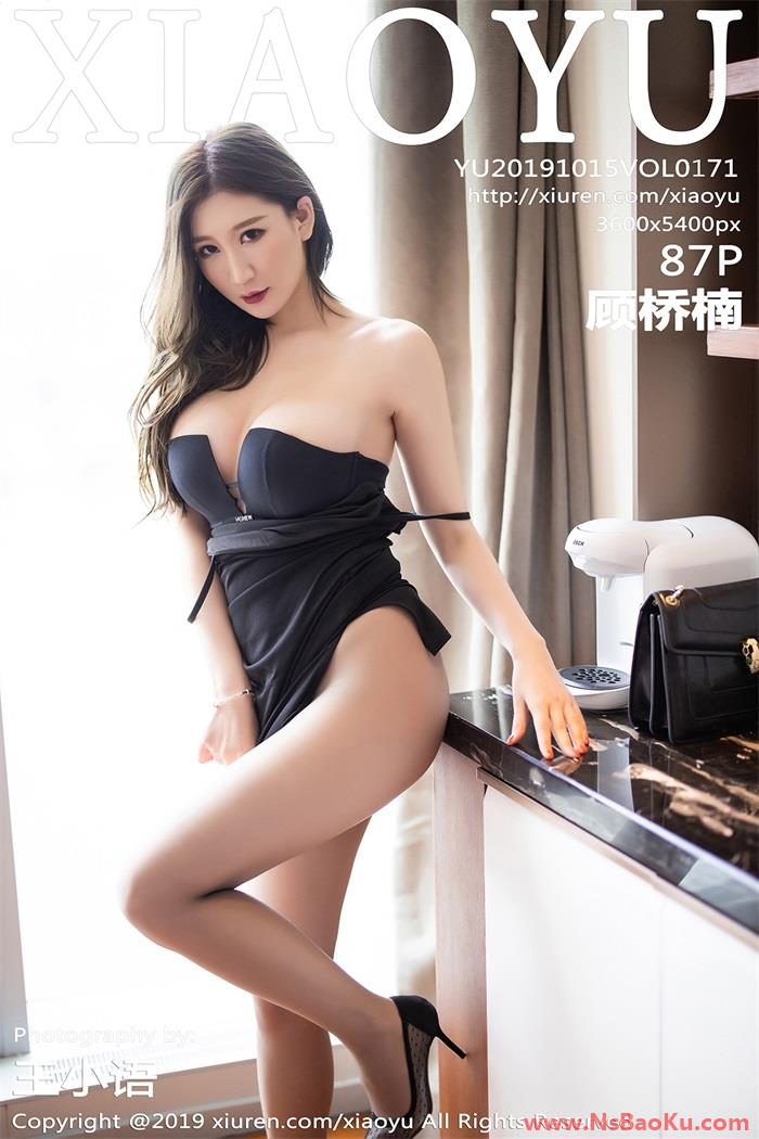 [XIAOYU语画界] 2019.10.15 Vol.171 顾桥楠 [87P/336MB]-男士宝库
