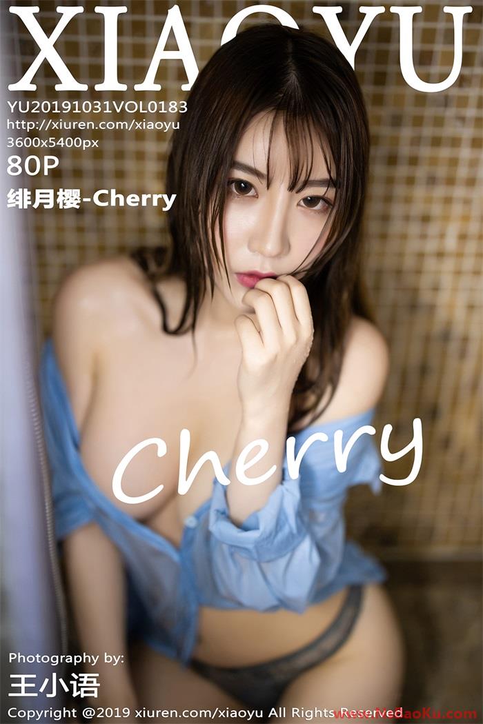 [XIAOYU语画界] 2019.10.31 Vol.183 绯月樱-Cherry [80P/489MB]-男士宝库
