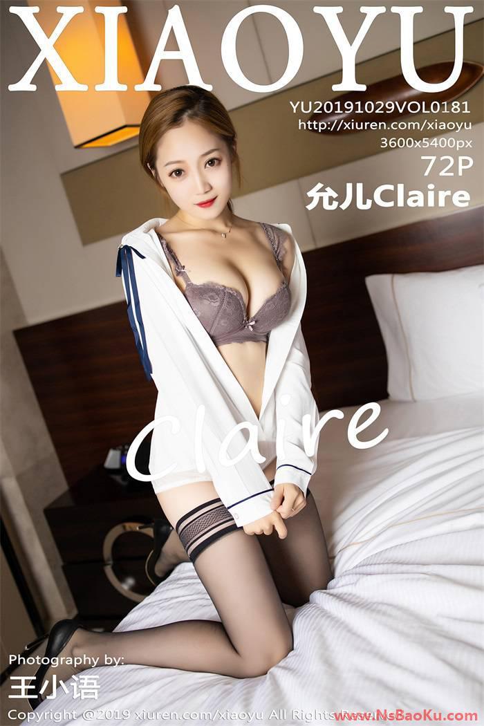 [XIAOYU语画界] 2019.10.29 Vol.181 允儿Claire [72P/345MB]-男士宝库