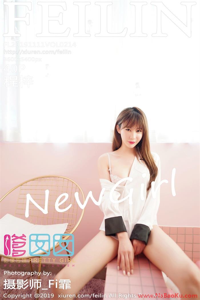 [FEILIN嗲囡囡] 2019.11.11 VOL.214 程梓 [40P/87MB]-男士宝库