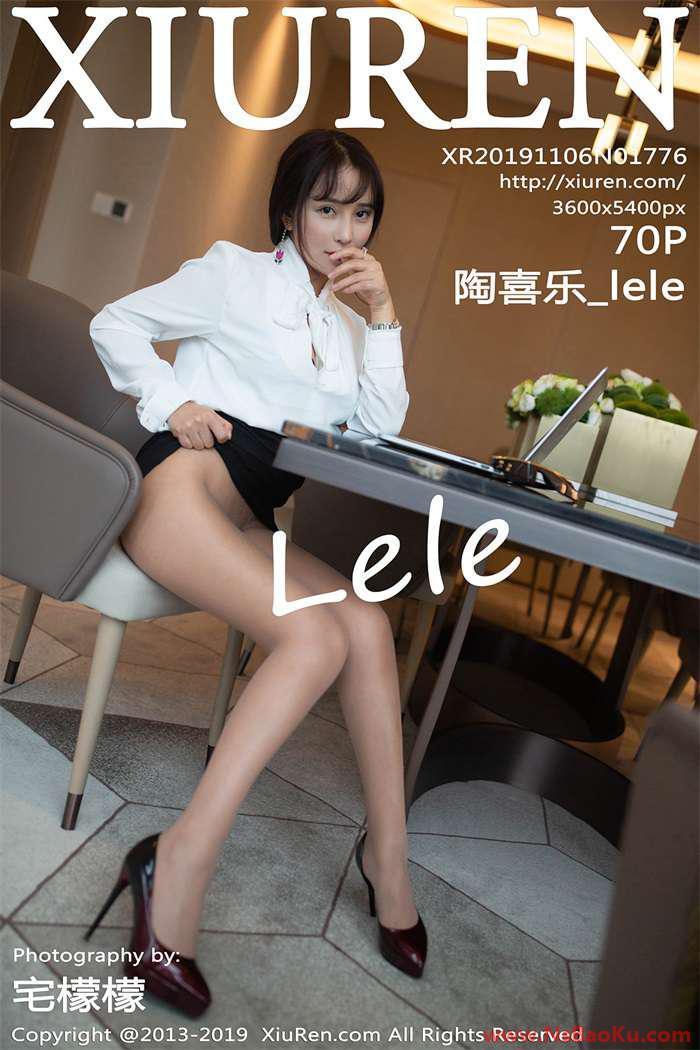 [XIUREN绣人网] 2019.11.06 No.1776 陶喜乐_lele [70P/152MB]-男士宝库