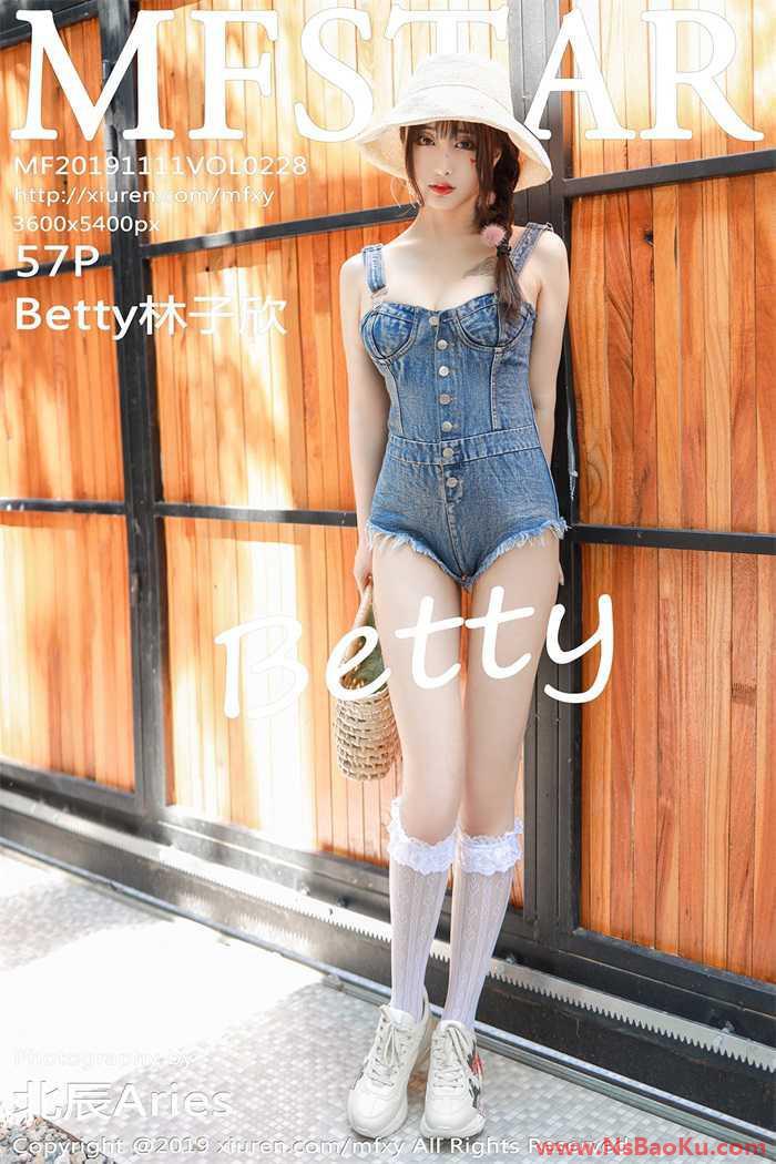 [MFStar范模学苑] 2019.11.11 Vol.228 Betty林子欣 [57P/175MB]-男士宝库