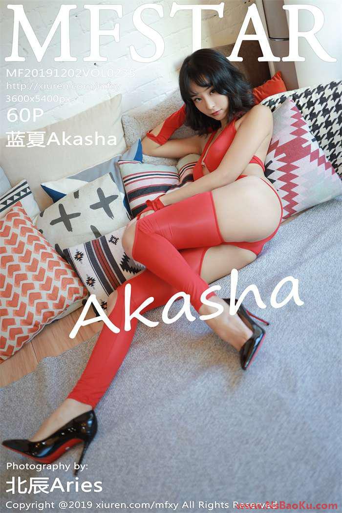 [MFStar范模学苑] 2019.12.02 VOL.235 蓝夏Akasha [61P/149MB]-男士宝库