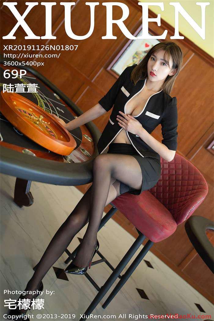 [XIUREN绣人网] 2019.11.26 No.1807 陆萱萱 [69P/171MB]-男士宝库