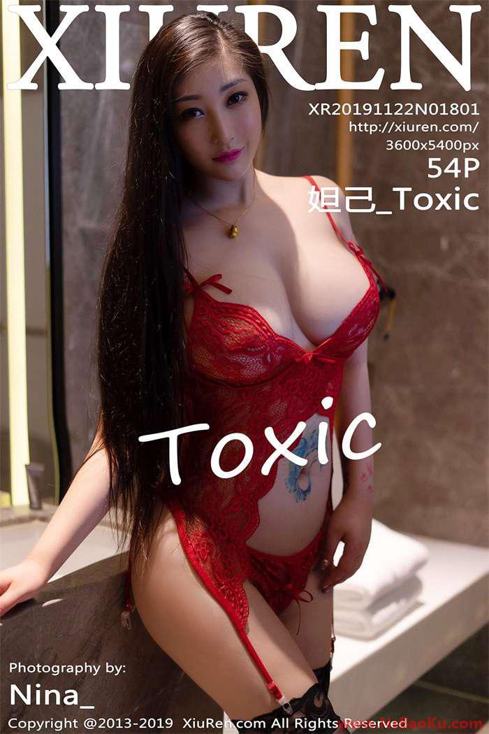[XIUREN绣人网] 2019.11.22 No.1801 妲己_Toxic [54P/201MB]-男士宝库