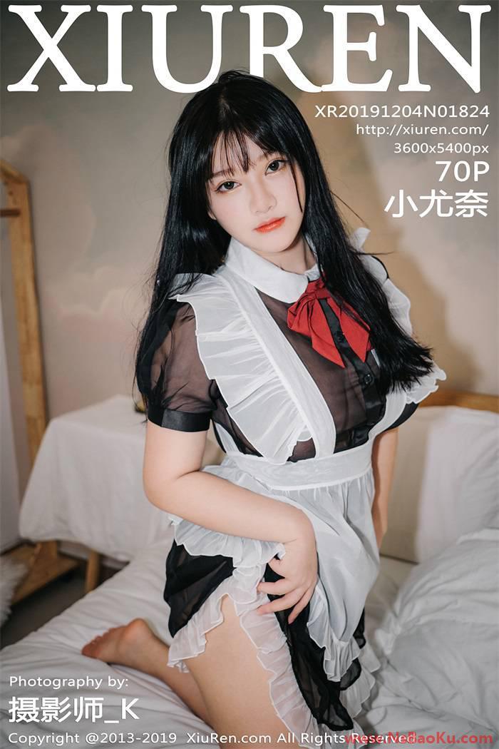 [XIUREN绣人网] 2019.12.04 No.1824  小尤奈 [71P/126MB]-男士宝库