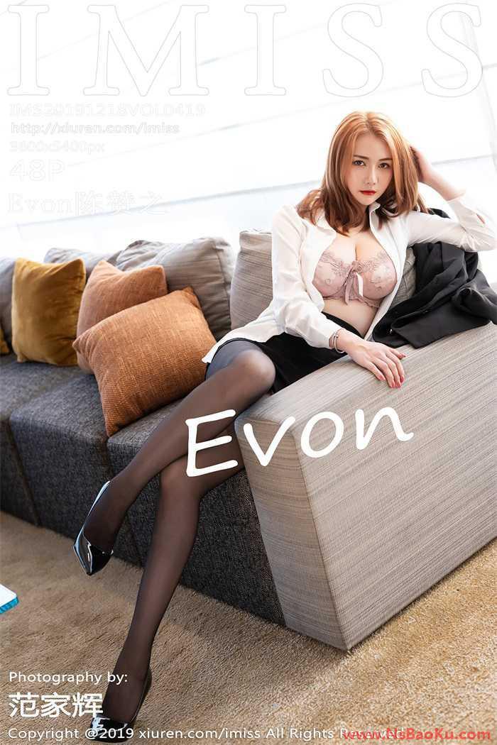 [IMiss爱蜜社] 2019.12.18 VOL.419 Evon陈赞之 [49P/186MB]-男士宝库