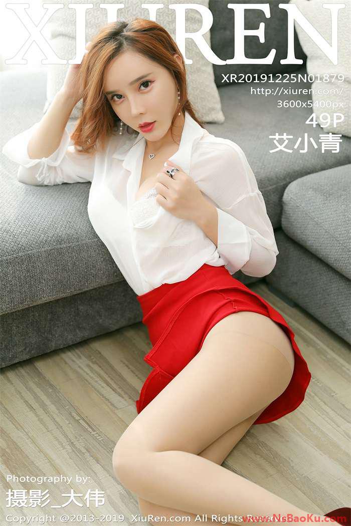 [XIUREN绣人网] 2019.12.25 No.1879 艾小青 [50P/101MB]-男士宝库