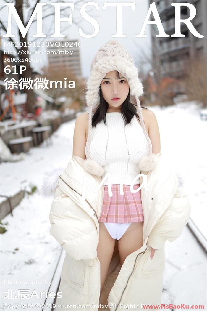 [MFStar模范学苑] 2019.12.30 VOL.246 徐微微mia [62P/127MB]-男士宝库