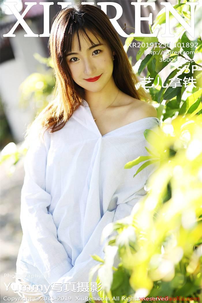 [XIUREN绣人网] 2019.12.30 No.1892 艺儿拿铁 [56P/85MB]-男士宝库
