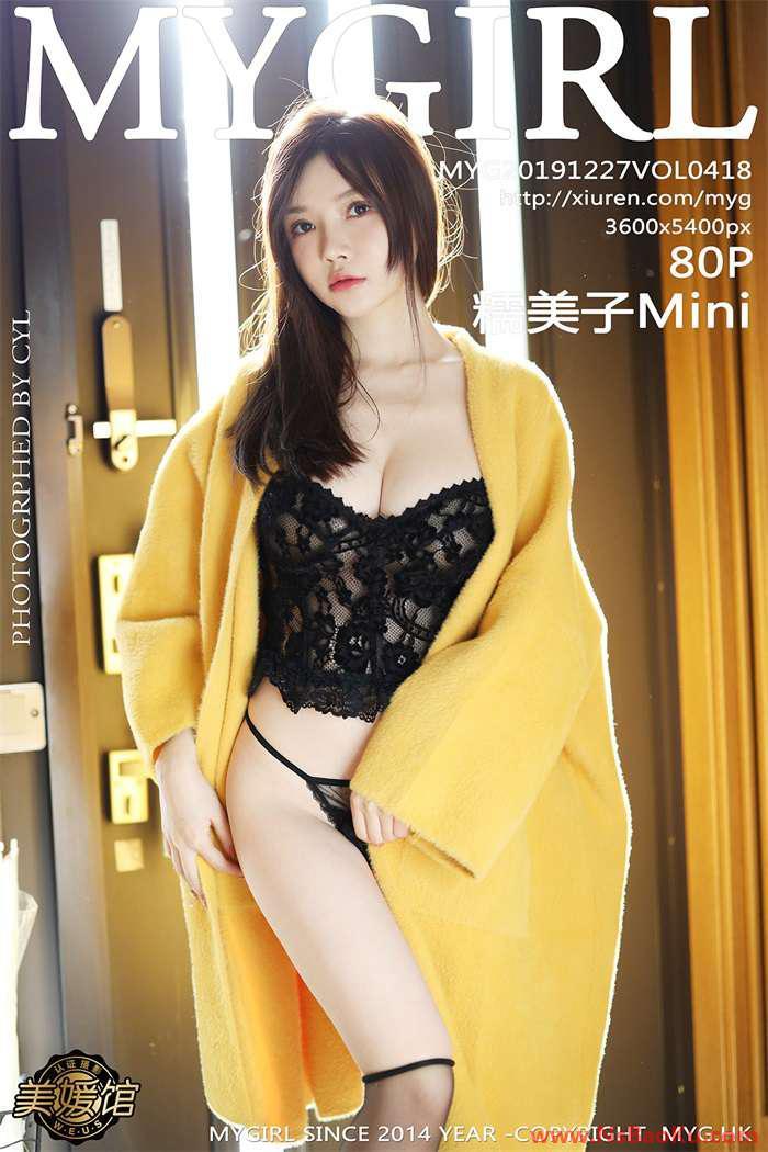 [MyGirl美媛馆] 2019.12.27 VOL.418 糯美子Mini [81P/196MB]-男士宝库