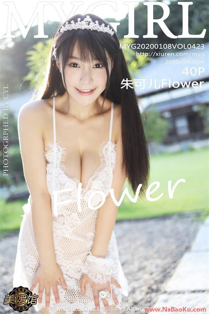 [MyGirl美媛馆] 2020.01.08 Vol.423 朱可儿Flower [40+1P/115MB]-男士宝库