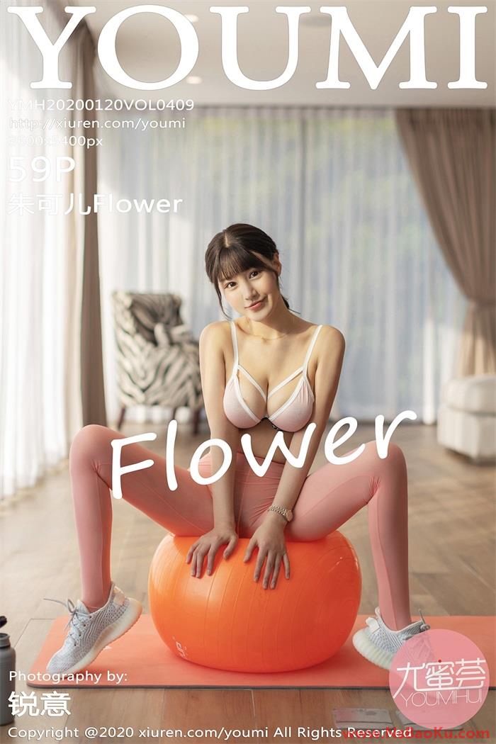 [YouMi尤蜜荟] 2020.01.20 VOL.409 朱可儿Flower [60P/183MB]-男士宝库