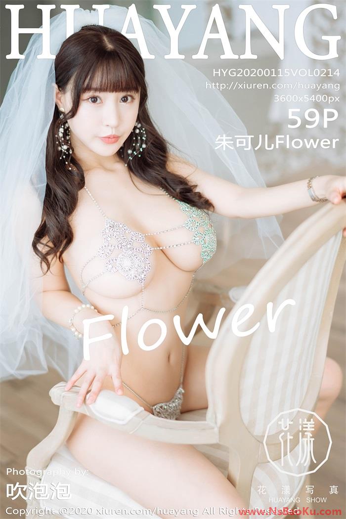 [HuaYang花漾] 2020.01.15 VOL.214 朱可儿Flower [60P/101MB]-男士宝库