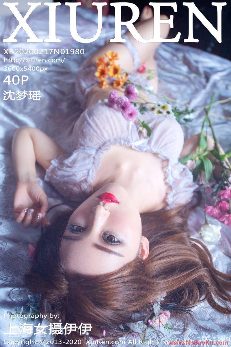 [XIUREN绣人网] 2020.02.17 No.1980 沈梦瑶 [41P/134MB]-男士宝库