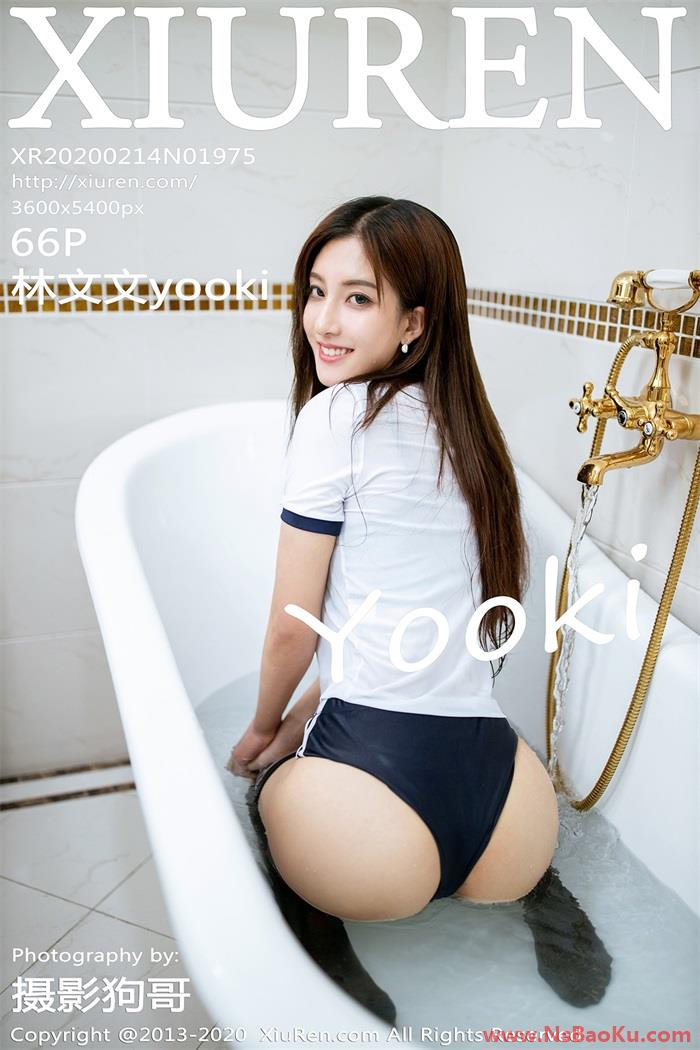 [XIUREN绣人网] 2020.02.14 No.1975 林文文yooki [67P/163MB]-男士宝库