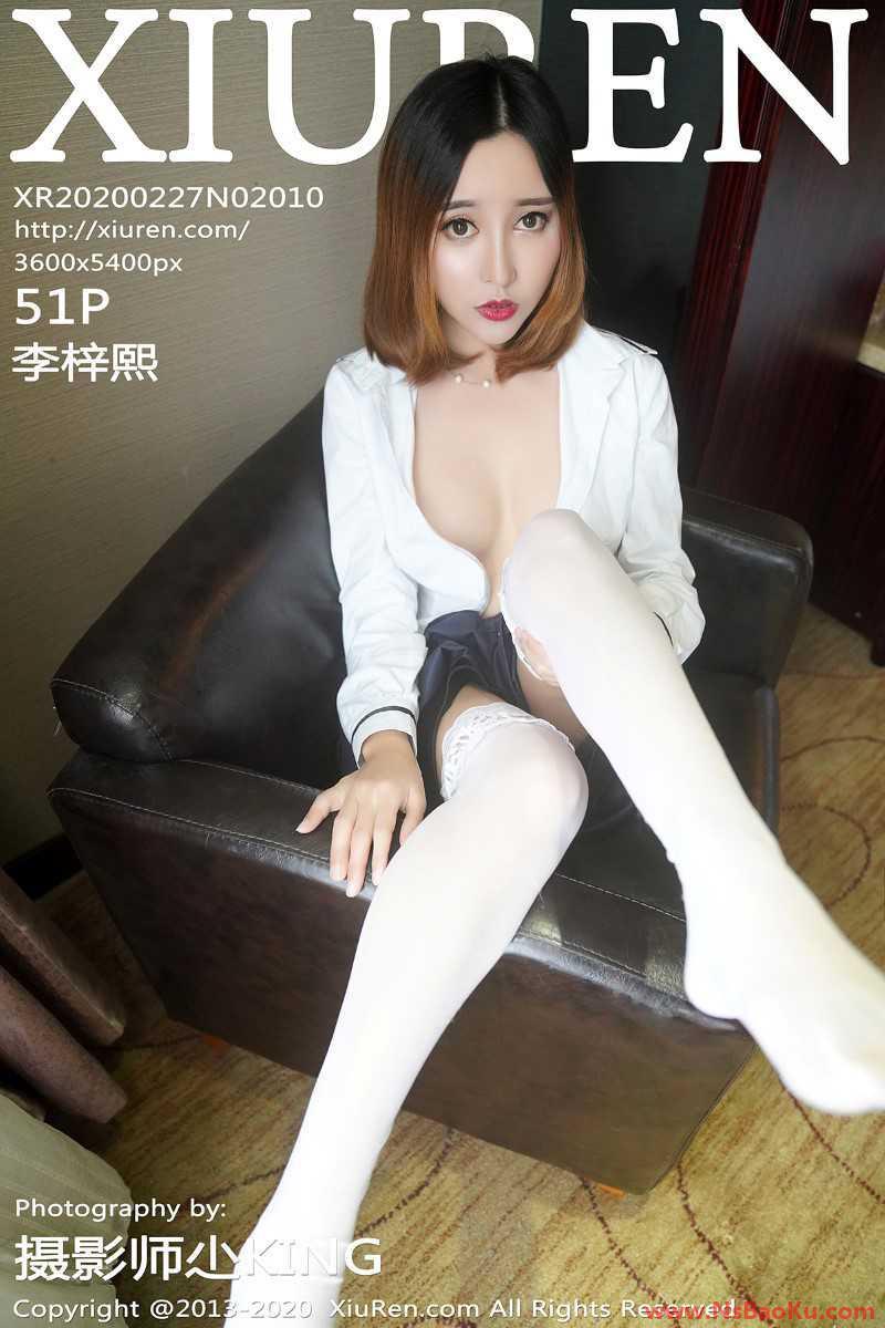 [XIUREN绣人网] 2020.02.27 No.2010 李梓熙 [52P/131MB]-男士宝库