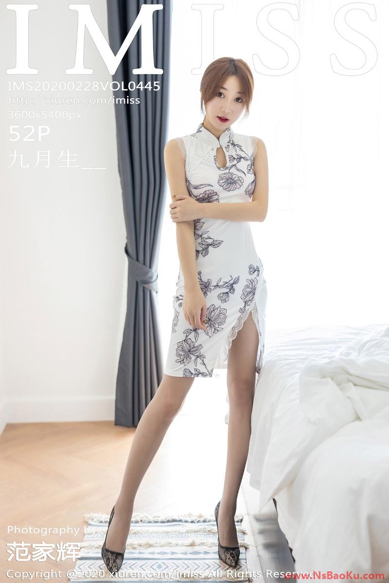 [IMISS爱蜜社] 2020.02.28 VOL.445 九月生_ [53P/116MB]-男士宝库