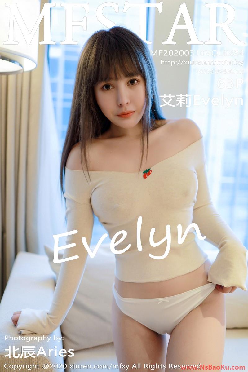 [MFStar模范学苑] 2020.03.10 VOL.284 艾莉✨Evelyn [64P/183MB]-男士宝库