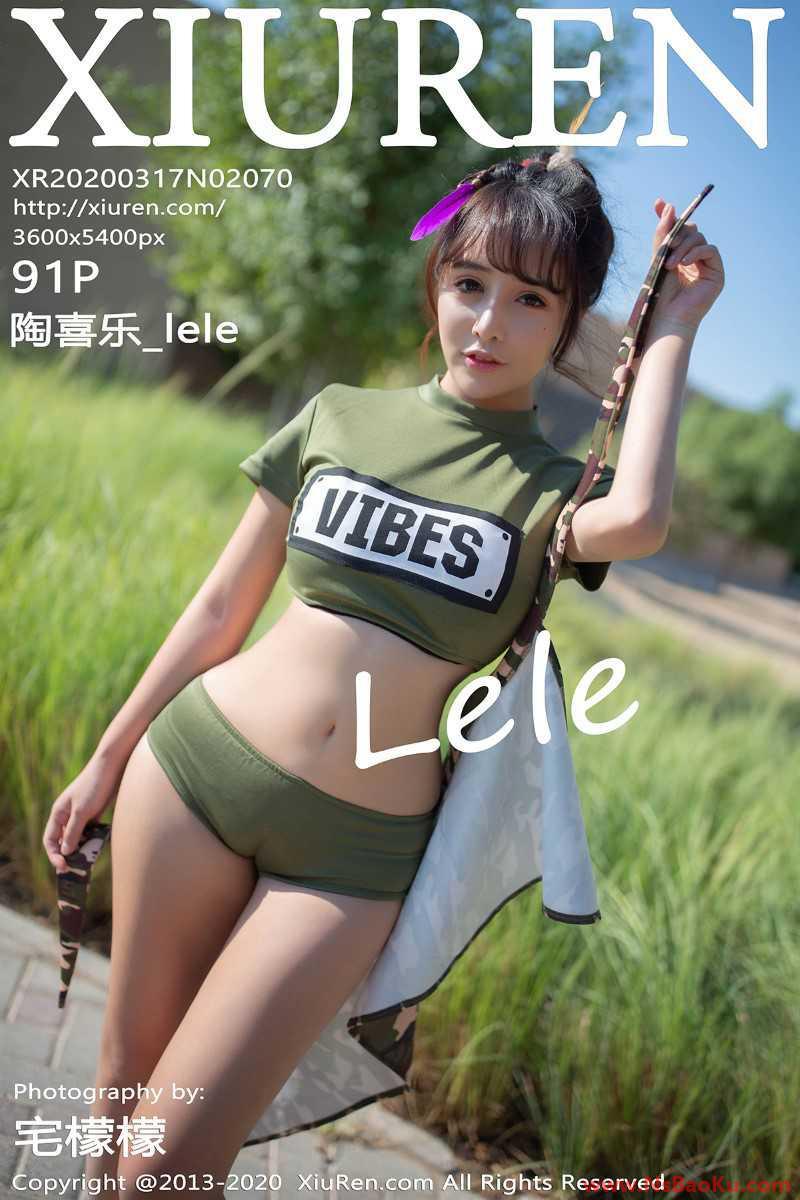 [XIUREN绣人网] 2020.03.17 No.2070 陶喜乐_lele [92P/220MB]-男士宝库