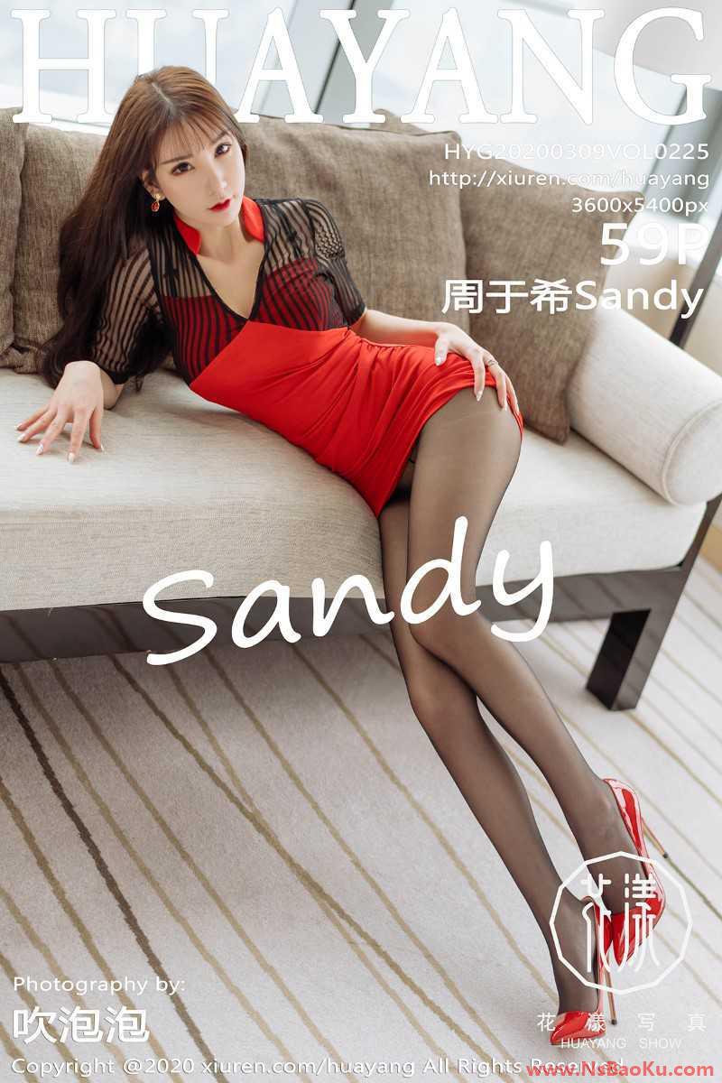 [HuaYang花漾] 2020.03.09 VOL.225 周于希Sandy [60P/145MB]-男士宝库