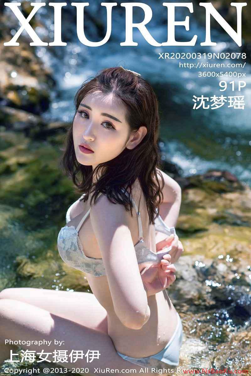 [XIUREN绣人网] 2020.03.19 No.2078 沈梦瑶 [92P/543MB]-男士宝库