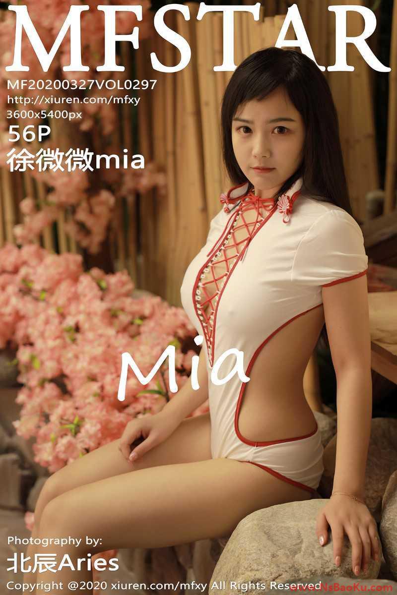 [MFStar模范学苑] 2020.03.27 VOL.297 徐微微mia [57P/162MB]-男士宝库