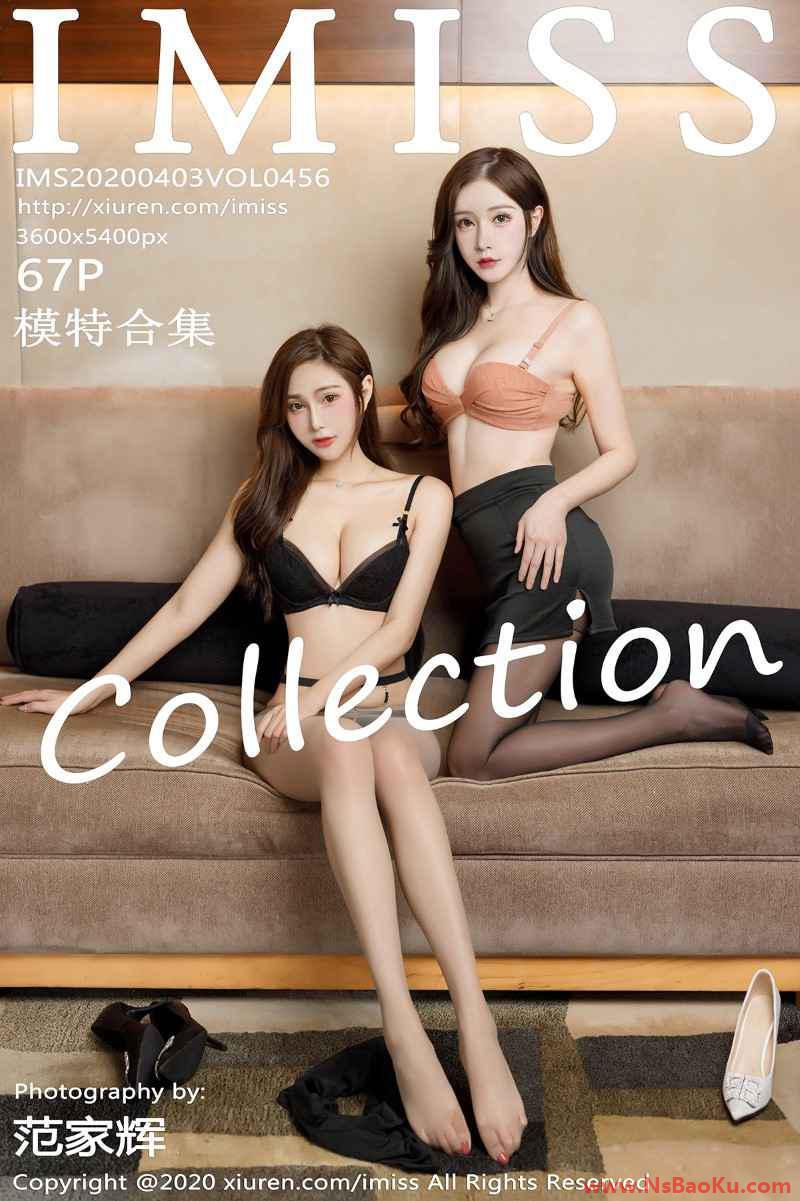 [IMISS爱蜜社] 2020.04.03 VOL.456 模特合辑 [68P/128MB]-男士宝库