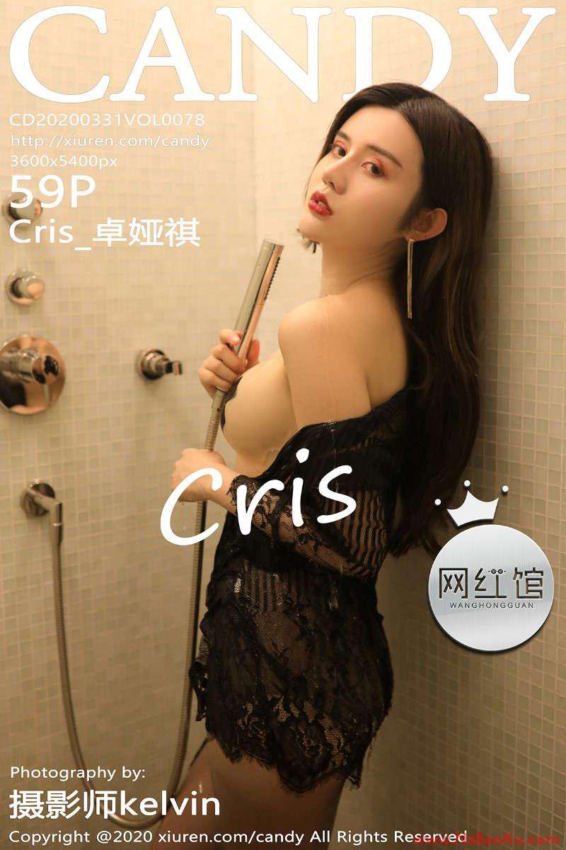 [CANDY糖果画报] 2020.03.31 VOL.078 Cris_卓娅祺 [60P/127MB]-男士宝库