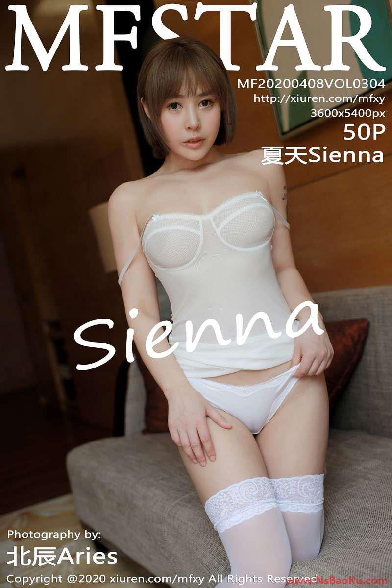 [MFStar模范学苑] 2020.04.08 VOL.304 夏天Sienna [51P/102MB]-男士宝库