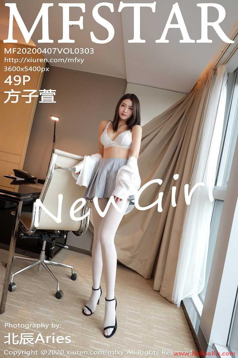 [MFStar模范学苑] 2020.04.07 VOL.303 方子萱 [50P/132MB]-男士宝库