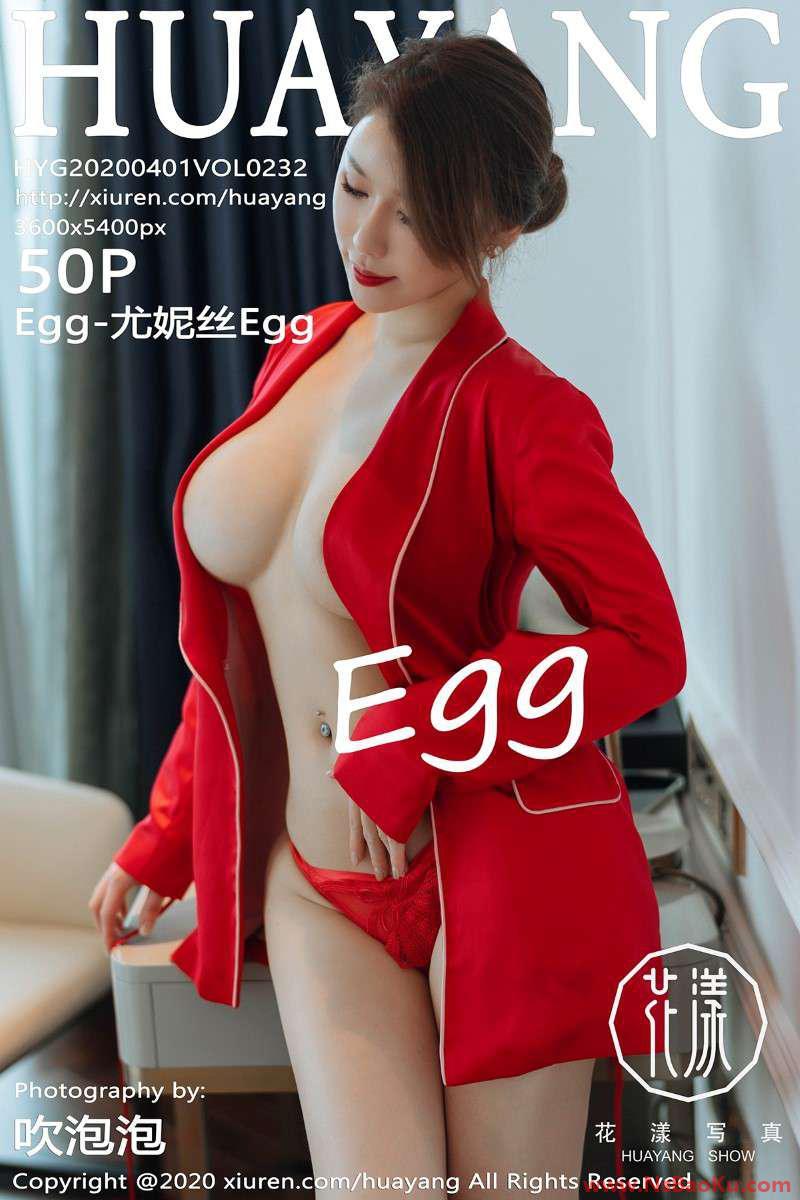 [HuaYang花漾] 2020.04.01 VOL.232 Egg-尤妮丝Egg [51P/122MB]-男士宝库