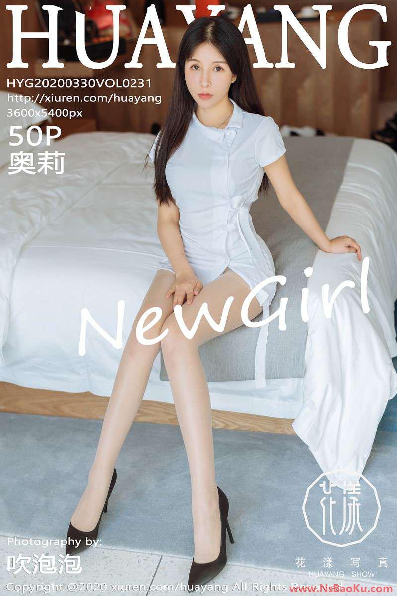 [HuaYang花漾] 2020.03.30 VOL.231 奥莉 [51P/91MB]-男士宝库