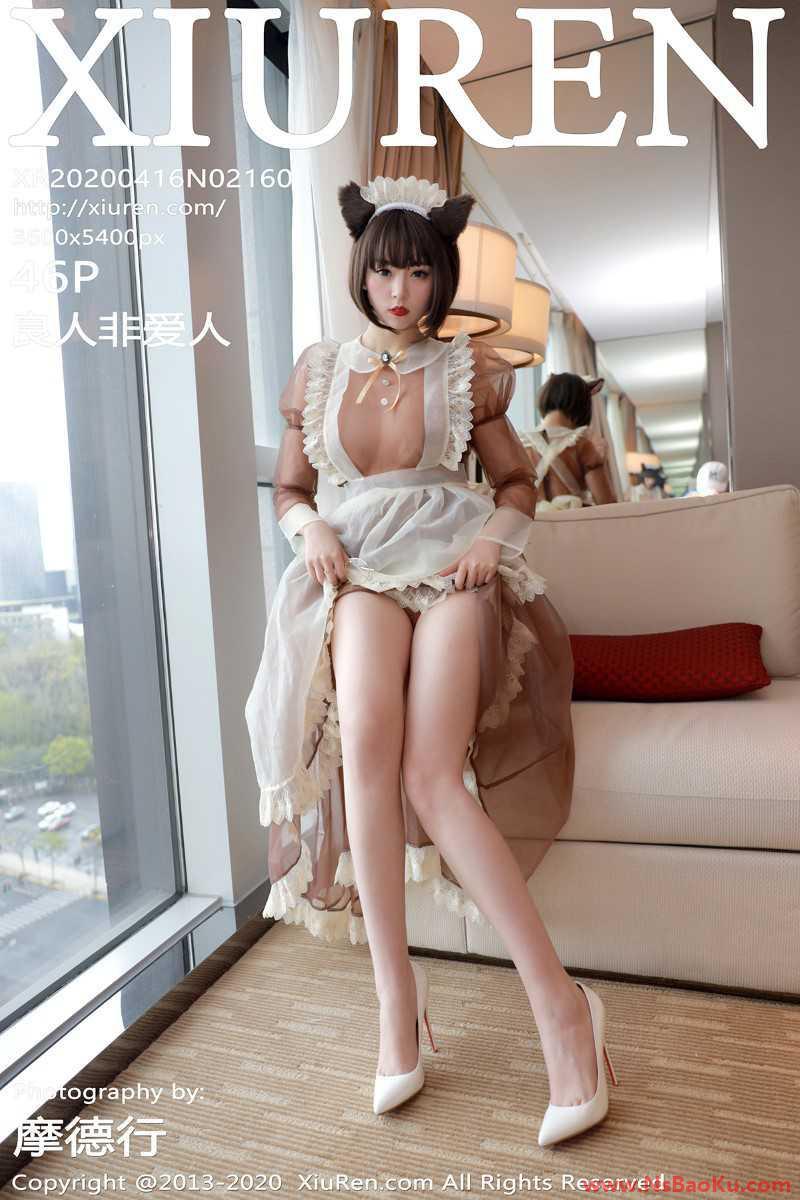 [XIUREN绣人网] 2020.04.16 No.2160 良人非爱人 [47P/138MB]-男士宝库