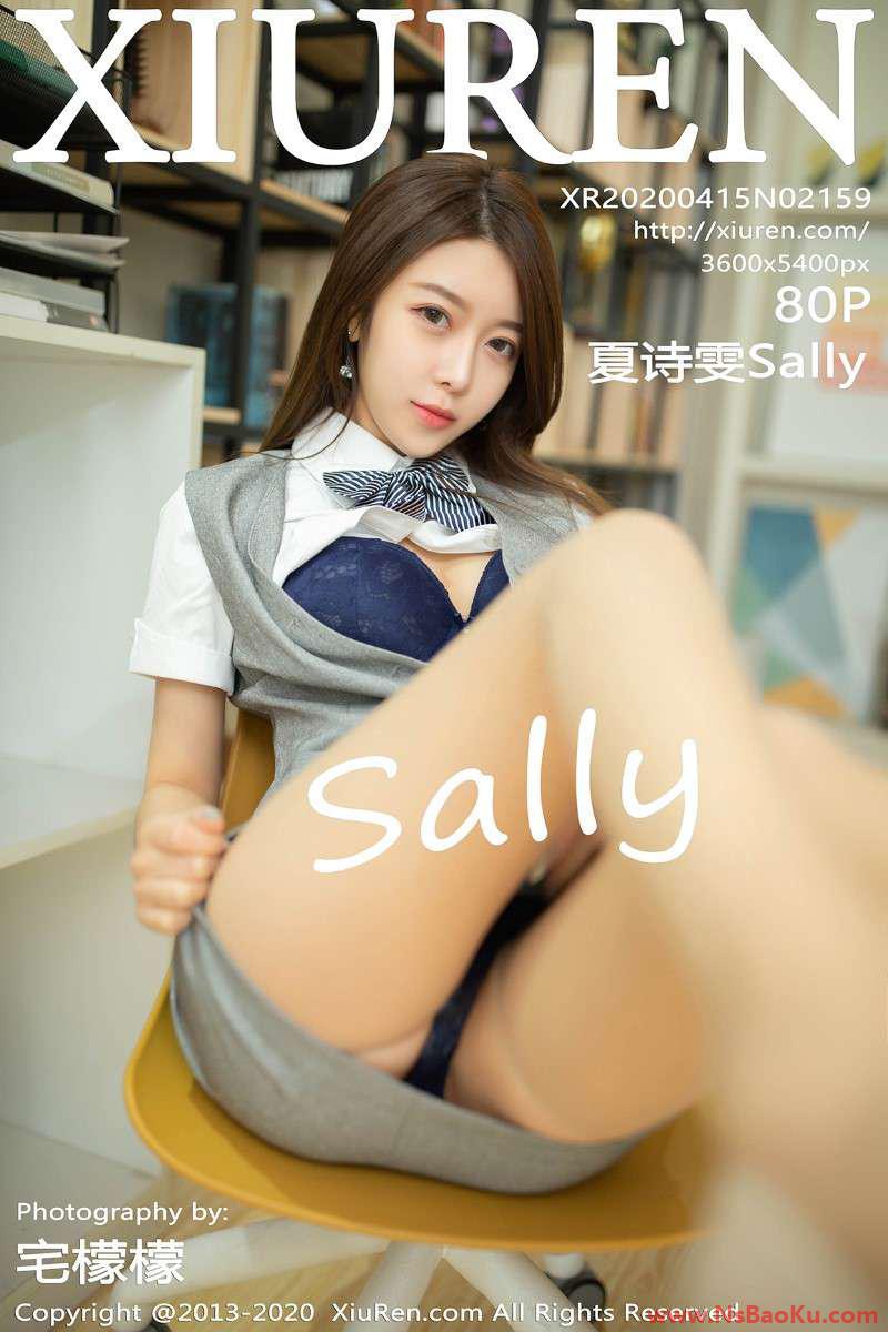 [XIUREN绣人网] 2020.04.15 No.2159 夏诗雯Sally [81P/178MB]-男士宝库