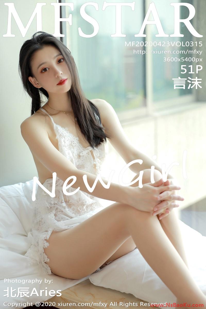 [MFStar模范学苑] 2020.04.23 VOL.315 言沫 [52P/95MB]-男士宝库