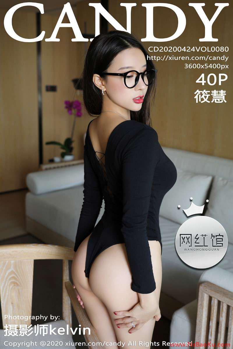 [CANDY糖果画报] 2020.04.24 VOL.080 筱慧 [42P/111MB]-男士宝库