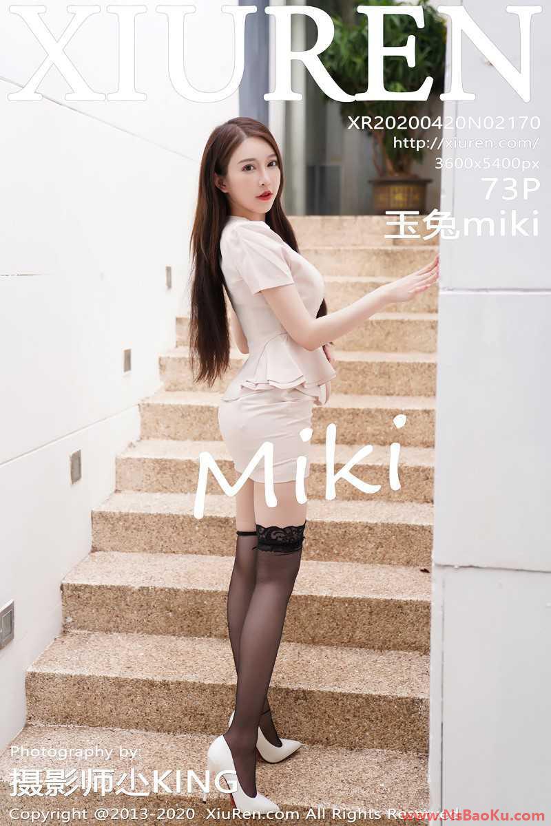 [XIUREN绣人网] 2020.04.20 No.2170 玉兔miki [74P/164MB]-男士宝库