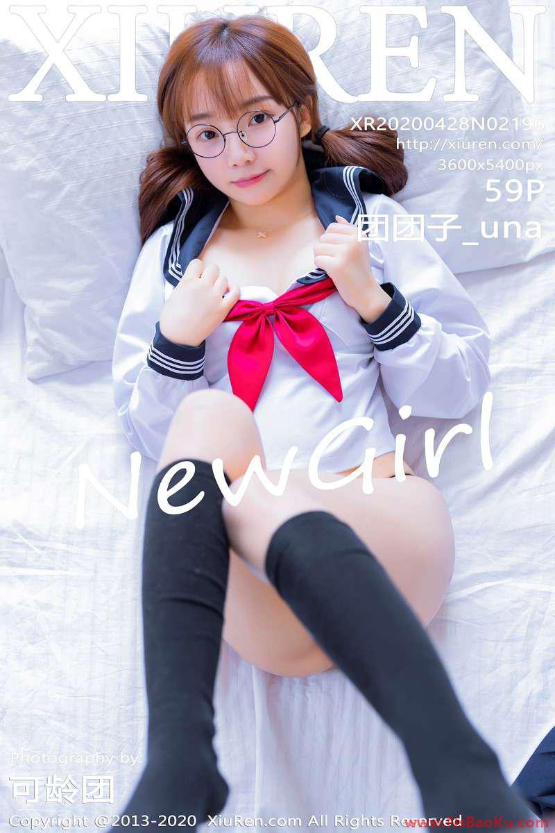 [XIUREN绣人网] 2020.04.28 No.2196 团团子_una [60P/130MB]-男士宝库