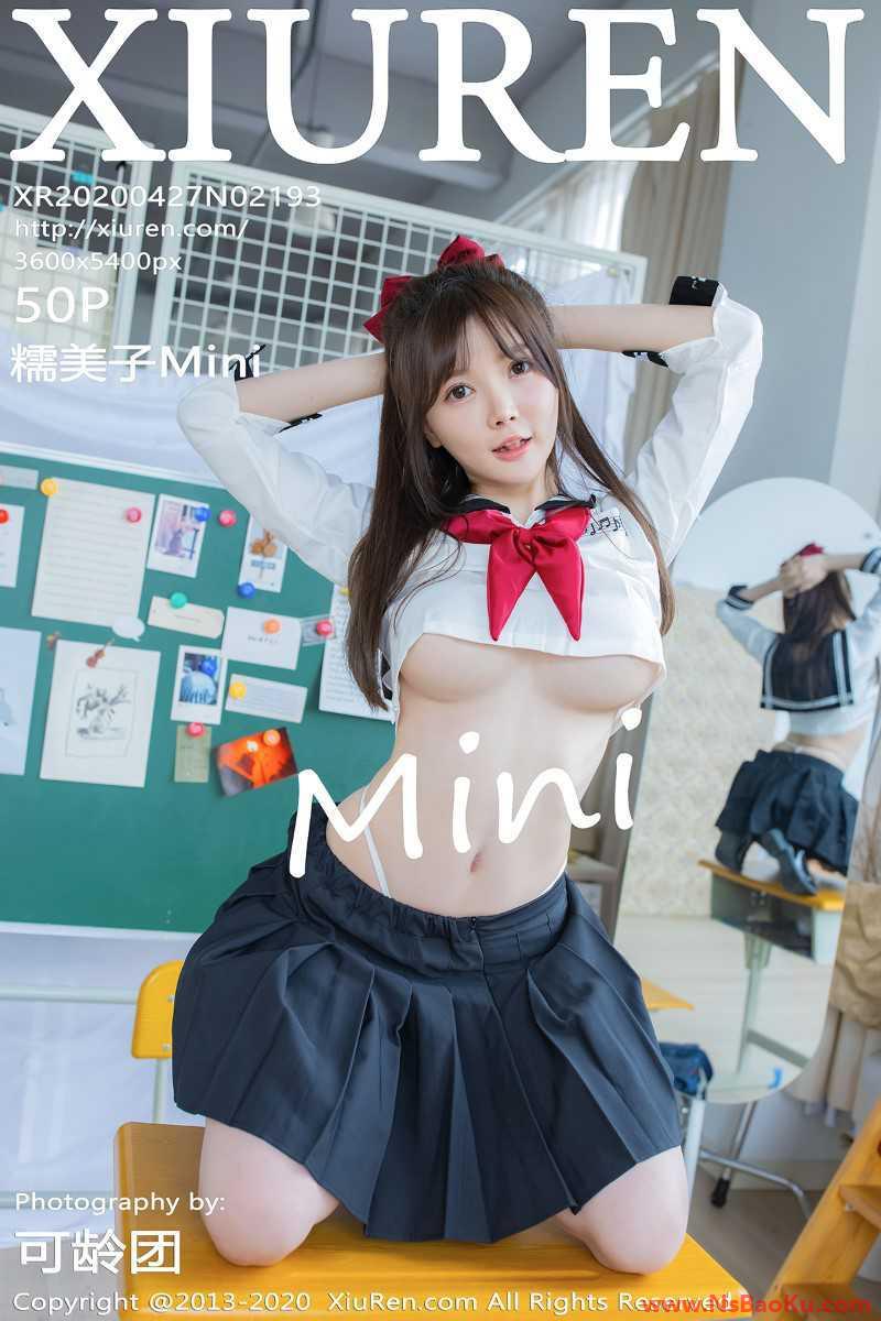 [XIUREN绣人网] 2020.04.27 No.2193 糯美子Mini [51P/120MB]-男士宝库