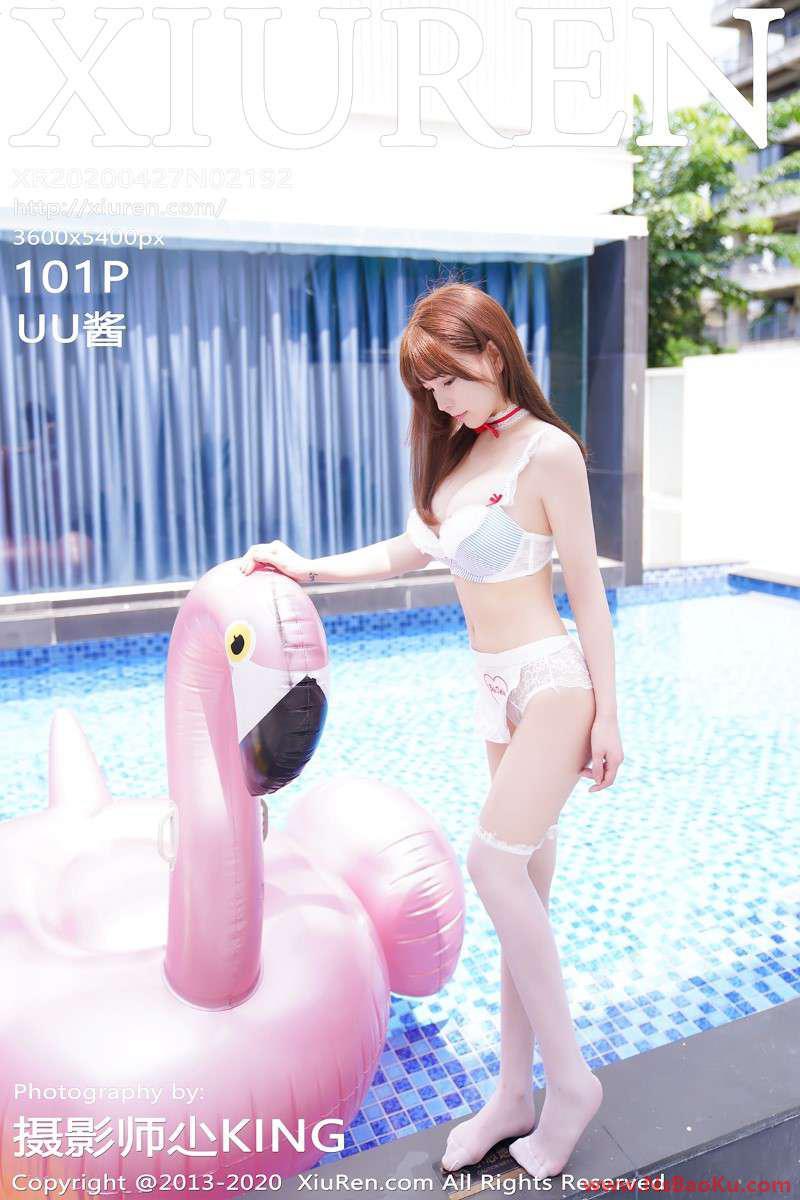[XIUREN绣人网] 2020.04.27 No.2192 UU酱 [102P/207MB]-男士宝库