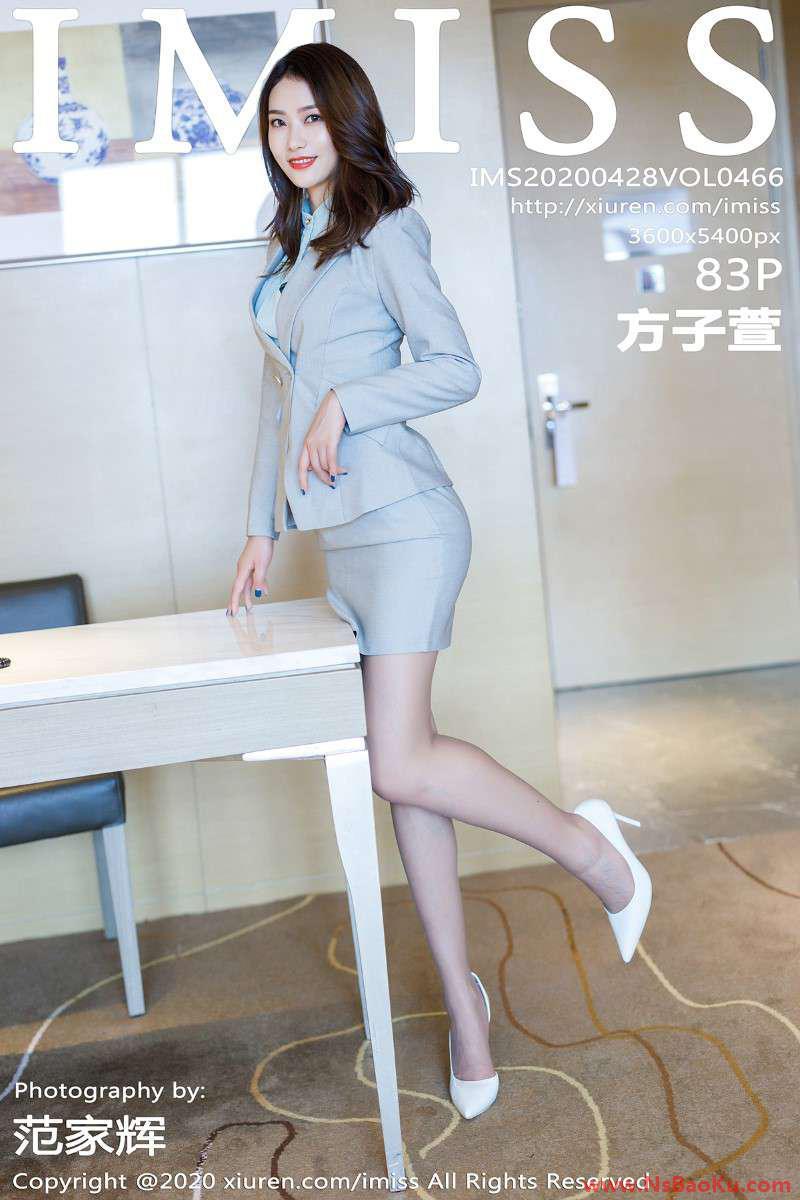 [IMISS爱蜜社] 2020.04.28 VOL.466 方子萱 [84P/312MB]-男士宝库