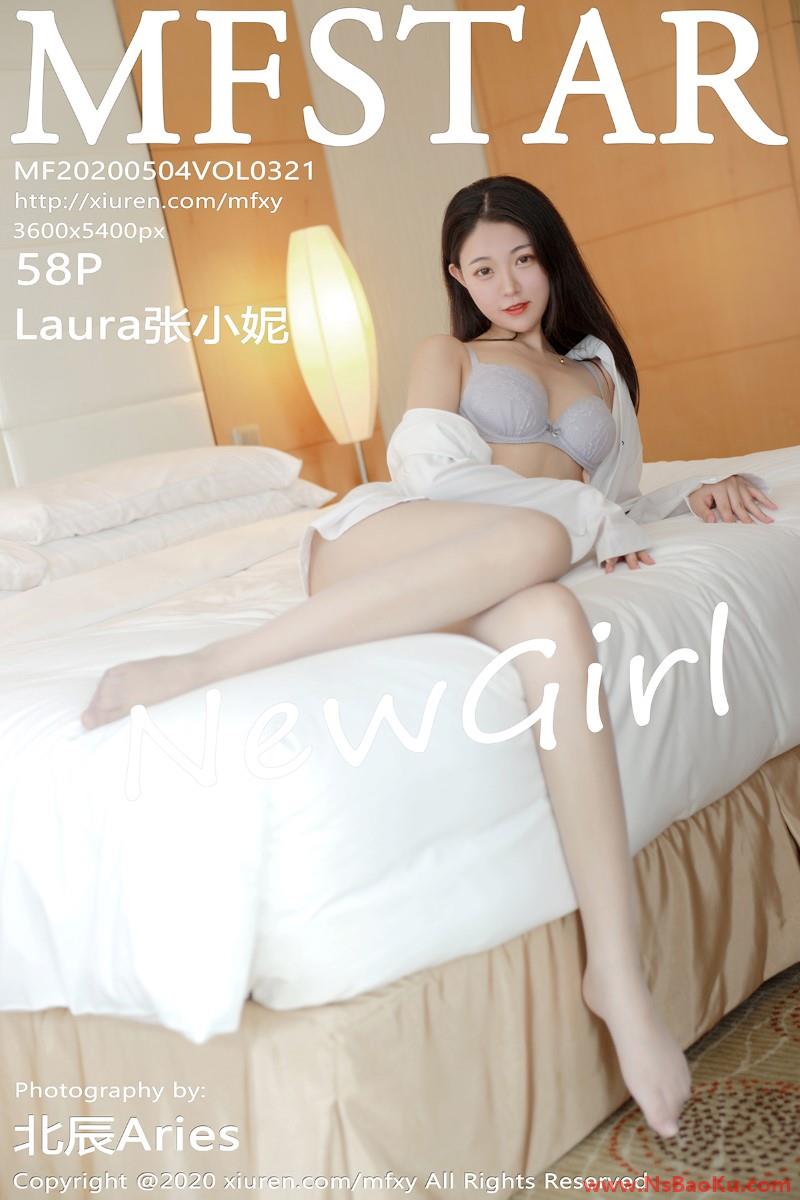 [MFStar模范学苑] 2020.05.04 VOL.321 Laura张小妮 [59P/124MB]-男士宝库