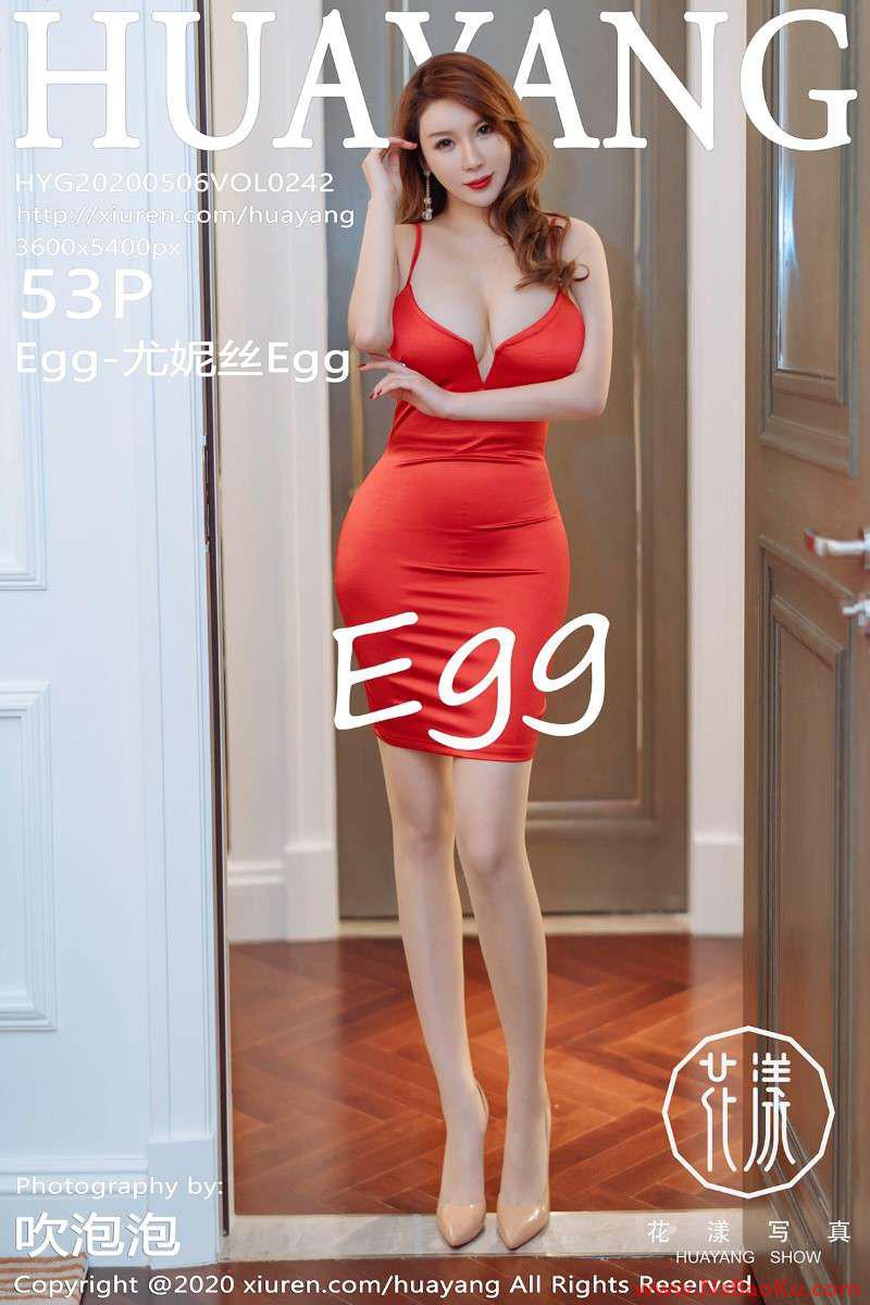 [HuaYang花漾] 2020.05.06 VOL.242 Egg-尤妮丝Egg [54P/109MB]-男士宝库