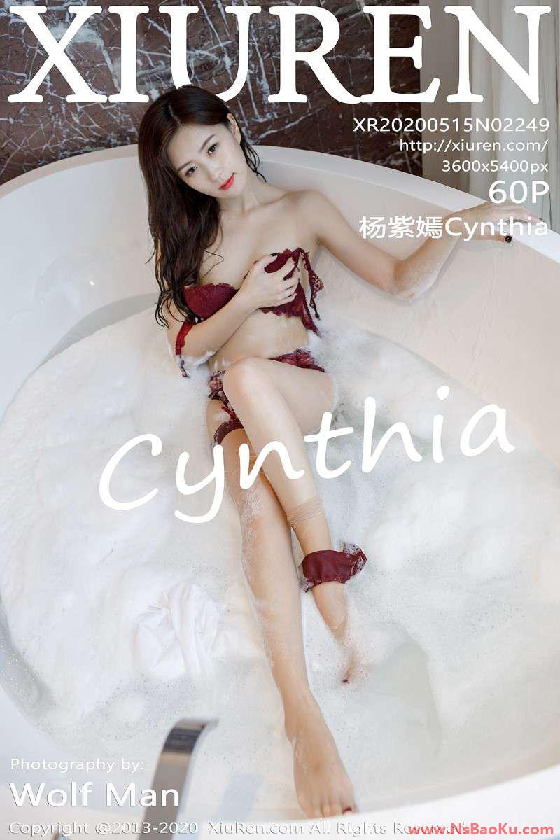 [XIUREN绣人网] 2020.05.15 No.2249 杨紫嫣Cynthia [61P/227MB]-男士宝库