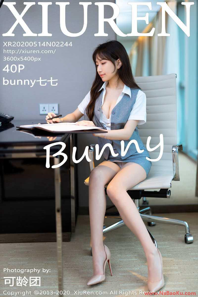 [XIUREN绣人网] 2020.05.14 No.2244 bunny七七 [41P/112MB]-男士宝库